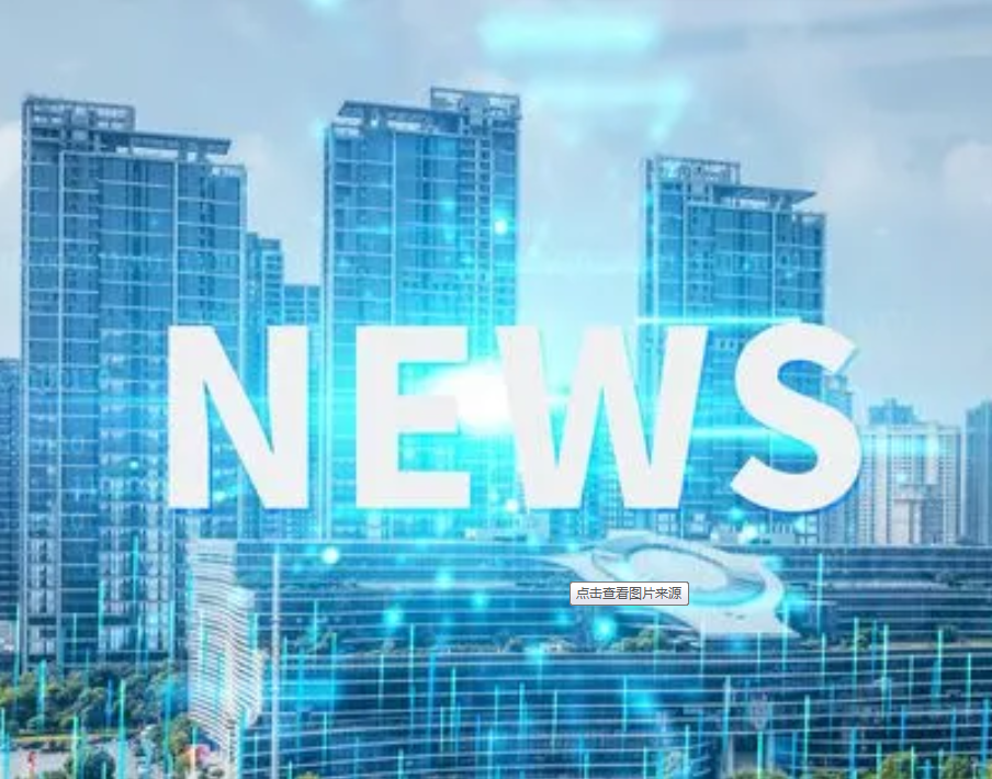 Нова машина за цртање за нов развој