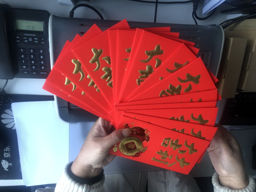 Започнете ја работата по CNY